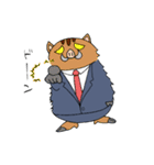 干支リーマン（個別スタンプ：40）