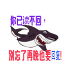 Ways to answer in Simplified Chinese（個別スタンプ：5）