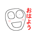 顔文字さん（個別スタンプ：38）