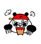 クリーンパンダ（個別スタンプ：1）