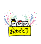 クリーンパンダ（個別スタンプ：4）
