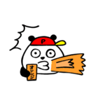 クリーンパンダ（個別スタンプ：7）
