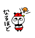 クリーンパンダ（個別スタンプ：9）