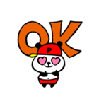 クリーンパンダ（個別スタンプ：14）