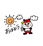 クリーンパンダ（個別スタンプ：16）