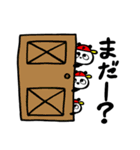 クリーンパンダ（個別スタンプ：19）
