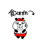 クリーンパンダ（個別スタンプ：29）