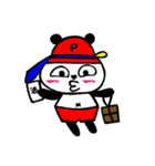 クリーンパンダ（個別スタンプ：31）