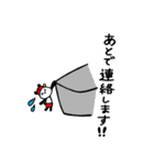 クリーンパンダ（個別スタンプ：35）