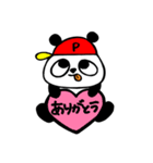クリーンパンダ（個別スタンプ：38）