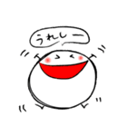 なぜか気になる         まめまる2（個別スタンプ：2）