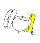 なぜか気になる         まめまる2（個別スタンプ：4）