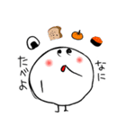 なぜか気になる         まめまる2（個別スタンプ：12）
