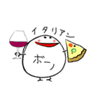 なぜか気になる         まめまる2（個別スタンプ：16）