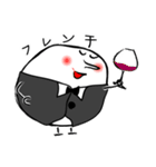 なぜか気になる         まめまる2（個別スタンプ：17）
