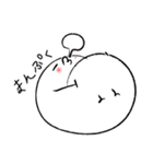 なぜか気になる         まめまる2（個別スタンプ：20）
