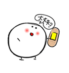 なぜか気になる         まめまる2（個別スタンプ：22）
