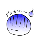 なぜか気になる         まめまる2（個別スタンプ：24）