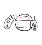 なぜか気になる         まめまる2（個別スタンプ：25）