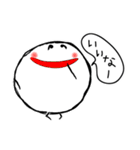 なぜか気になる         まめまる2（個別スタンプ：26）