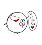 なぜか気になる         まめまる2（個別スタンプ：27）