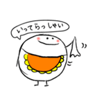 なぜか気になる         まめまる2（個別スタンプ：30）
