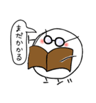 なぜか気になる         まめまる2（個別スタンプ：36）