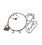 なぜか気になる         まめまる2（個別スタンプ：37）
