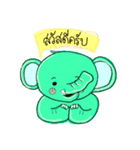 Aungkarn＆Put is CHANG.（個別スタンプ：1）
