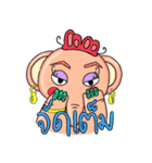 Aungkarn＆Put is CHANG.（個別スタンプ：5）