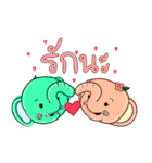 Aungkarn＆Put is CHANG.（個別スタンプ：39）