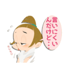 朝からカレー系女子2。（個別スタンプ：34）