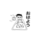 ごくふつう。（個別スタンプ：13）