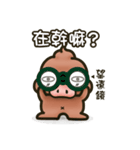 ミルクセーキ豚（個別スタンプ：13）