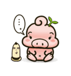 ミルクセーキ豚（個別スタンプ：14）
