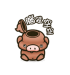 ミルクセーキ豚（個別スタンプ：25）