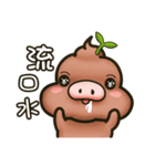 ミルクセーキ豚（個別スタンプ：27）