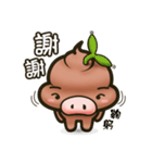 ミルクセーキ豚（個別スタンプ：30）