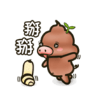 ミルクセーキ豚（個別スタンプ：36）