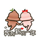 ミルクセーキ豚（個別スタンプ：38）