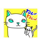 かぶり物のネコ×ねこ 2（個別スタンプ：4）