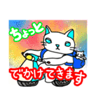 かぶり物のネコ×ねこ 2（個別スタンプ：5）