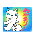 かぶり物のネコ×ねこ 2（個別スタンプ：7）