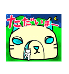 かぶり物のネコ×ねこ 2（個別スタンプ：8）