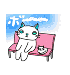 かぶり物のネコ×ねこ 2（個別スタンプ：14）