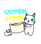 かぶり物のネコ×ねこ 2（個別スタンプ：15）