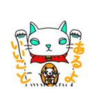 かぶり物のネコ×ねこ 2（個別スタンプ：17）