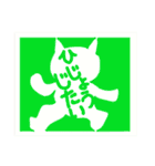 かぶり物のネコ×ねこ 2（個別スタンプ：20）