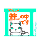 かぶり物のネコ×ねこ 2（個別スタンプ：21）