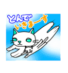 かぶり物のネコ×ねこ 2（個別スタンプ：24）